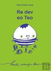 Re Dev Eo Teo
