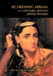 Re-Dressing Miriam