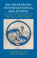 Re-Imagining International Relations