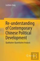 Re-Understanding Of Contemporary Chinese Political Development