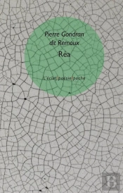 Réa