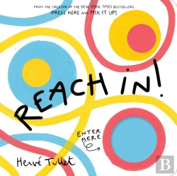 Bertrand.pt - Reach In!