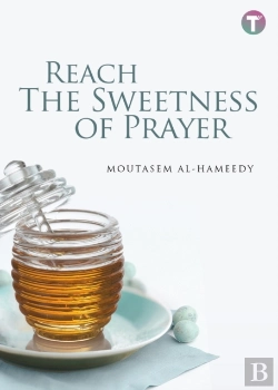 Bertrand.pt - Reach The Sweetness Of Prayer