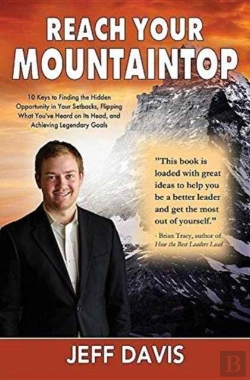 Bertrand.pt - Reach Your Mountaintop