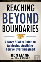 Reaching Beyond Boundaries