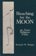 Reaching For The Moon