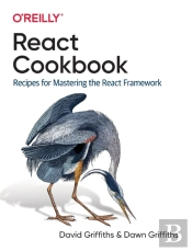 React Cookbook