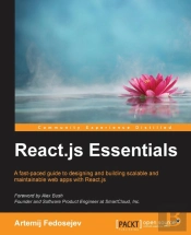 React.Js Essentials