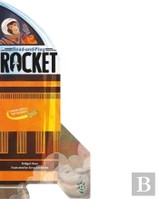 Read-And-Play Rocket