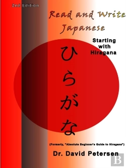 Bertrand.pt - Read And Write Japanese Starting With Hiragana