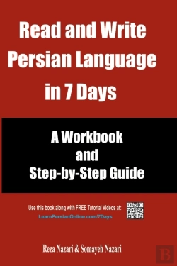 Bertrand.pt - Read And Write Persian Language In 7 Days