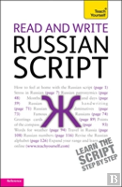 Bertrand.pt - Read And Write Russian Script: Teach Yourself