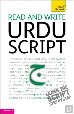 Bertrand.pt - Read And Write Urdu Script: Teach Yourself