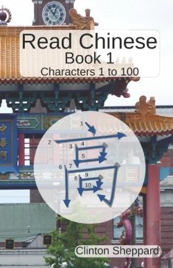 Bertrand.pt - Read Chinese: Book 1