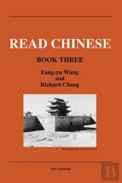 Read Chinese, Book Three