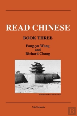 Bertrand.pt - Read Chinese, Book Three