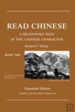 Bertrand.pt - Read Chinese, Book Two