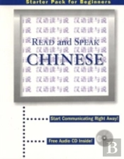 Read & Speak Chinese