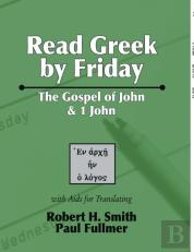 Read Greek By Friday