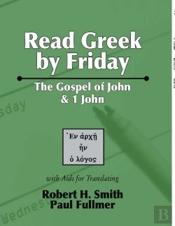 Bertrand.pt - Read Greek By Friday