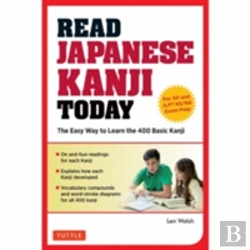 Bertrand.pt - Read Japanese Kanji Today