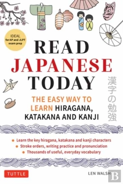 Bertrand.pt - Read Japanese Today