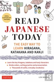 Read Japanese Today