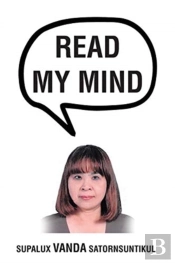 Read My Mind