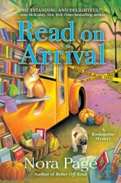 Read On Arrival