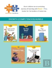 Read + Play Growth Bundle 1