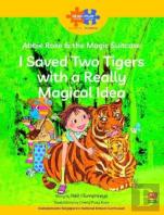 Read + Play  Social Skills Bundle 1 - Abbie Rose And The Magic Suitcase:  I Saved Two Tigers With A Really Magical Idea