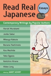 Read Real Japanese: Essays
