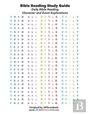 Read The Bible Daily - Bible Reading Guide, Event And Character Exploration