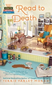 Read To Death