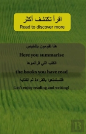 Read To Discover More