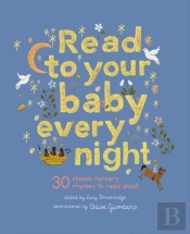Read To Your Baby Every Night