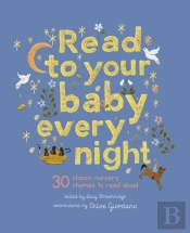 Read To Your Baby Every Night