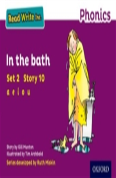 Read Write Inc. Phonics: In The Bath (Purple Set 2 Storybook 10)