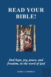 Read Your Bible!