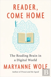Reader, Come Home