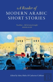 Reader Of Modern Arabic Short Stories