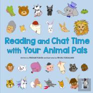 Reading And Chat Time With Your Animal Pals