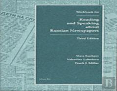 Reading And Speaking About Russian Newspapers Workbook