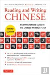 Reading And Writing Chinese