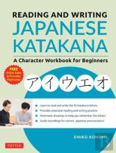 Reading And Writing Japanese Katakana