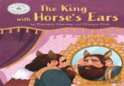 Reading Champion: The King With Horse'S Ears