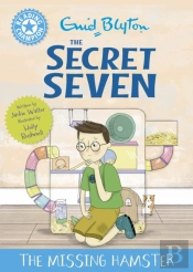 Reading Champion: The Secret Seven: The Missing Hamster
