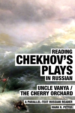 Bertrand.pt - Reading Chekhov'S Plays In Russian