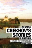 Reading Chekhov'S Stories In Russian