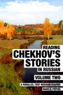 Reading Chekhov'S Stories In Russian, Volume 2
